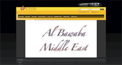 Desktop Screenshot of cms.albawaba.com
