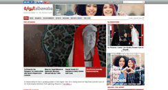 Desktop Screenshot of albawaba.com